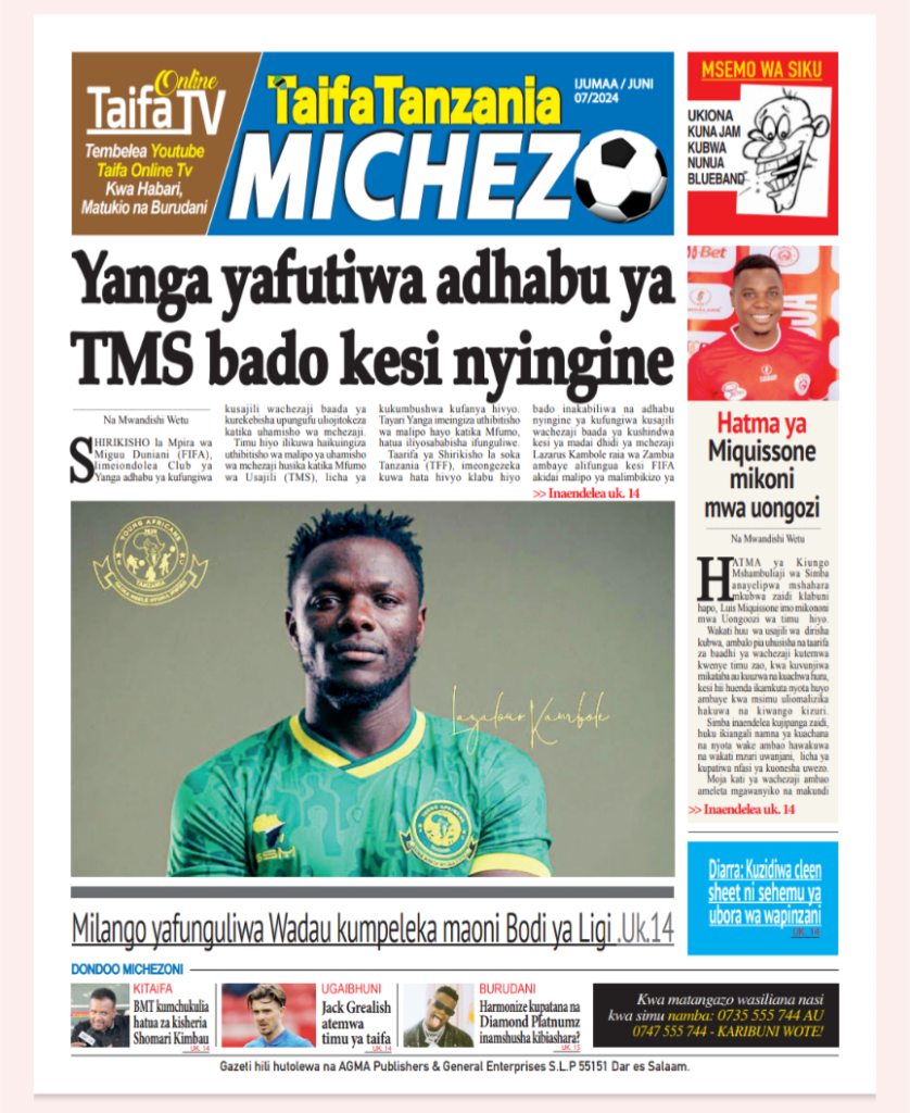 Taifa Tanzania Sport