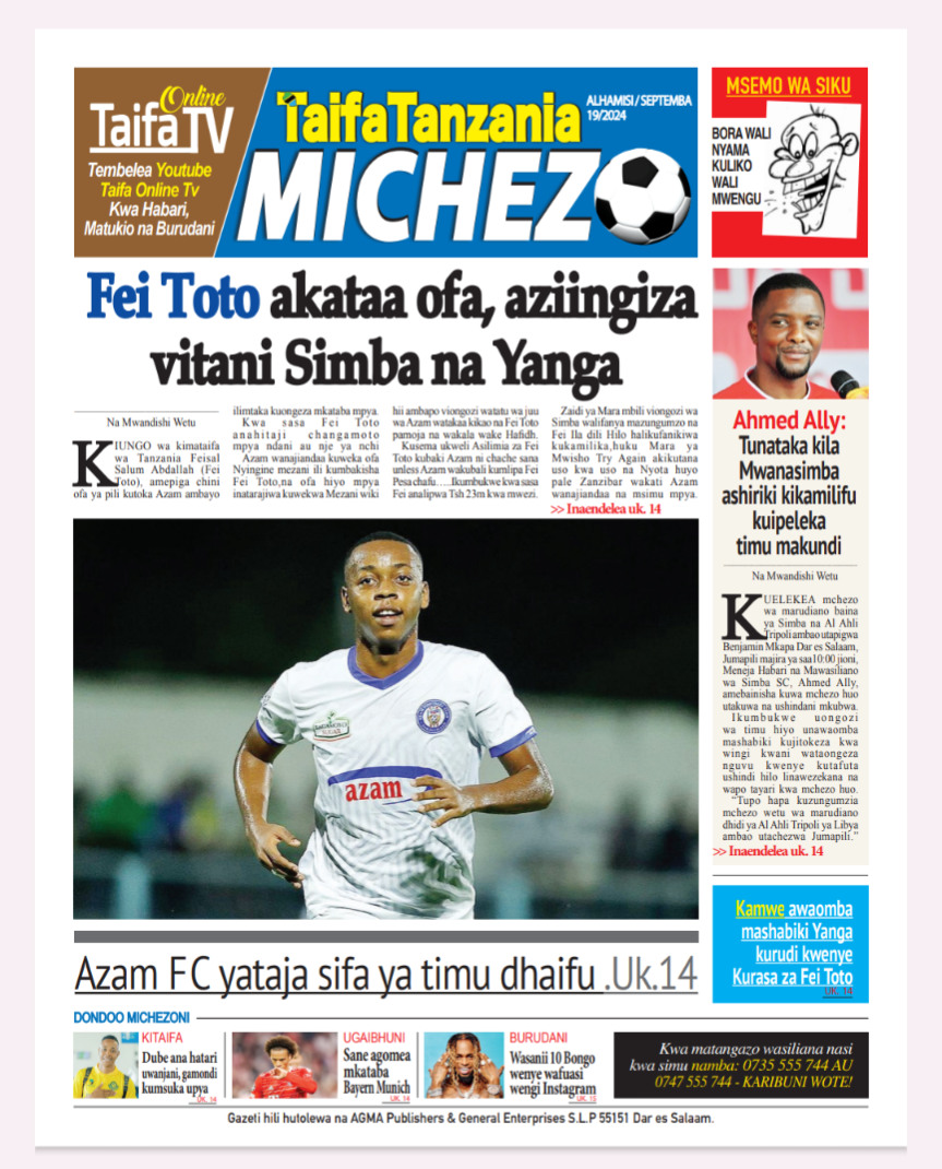 Taifa Tanzania Sport