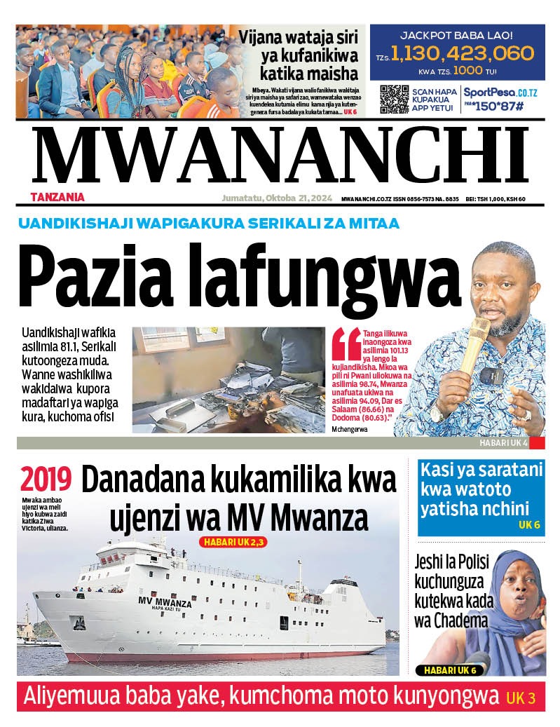 Mwananchi