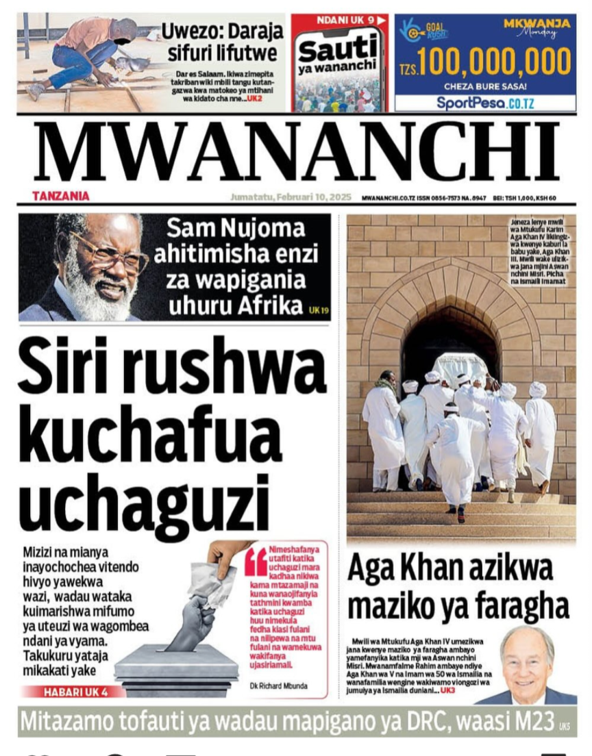 Mwananchi